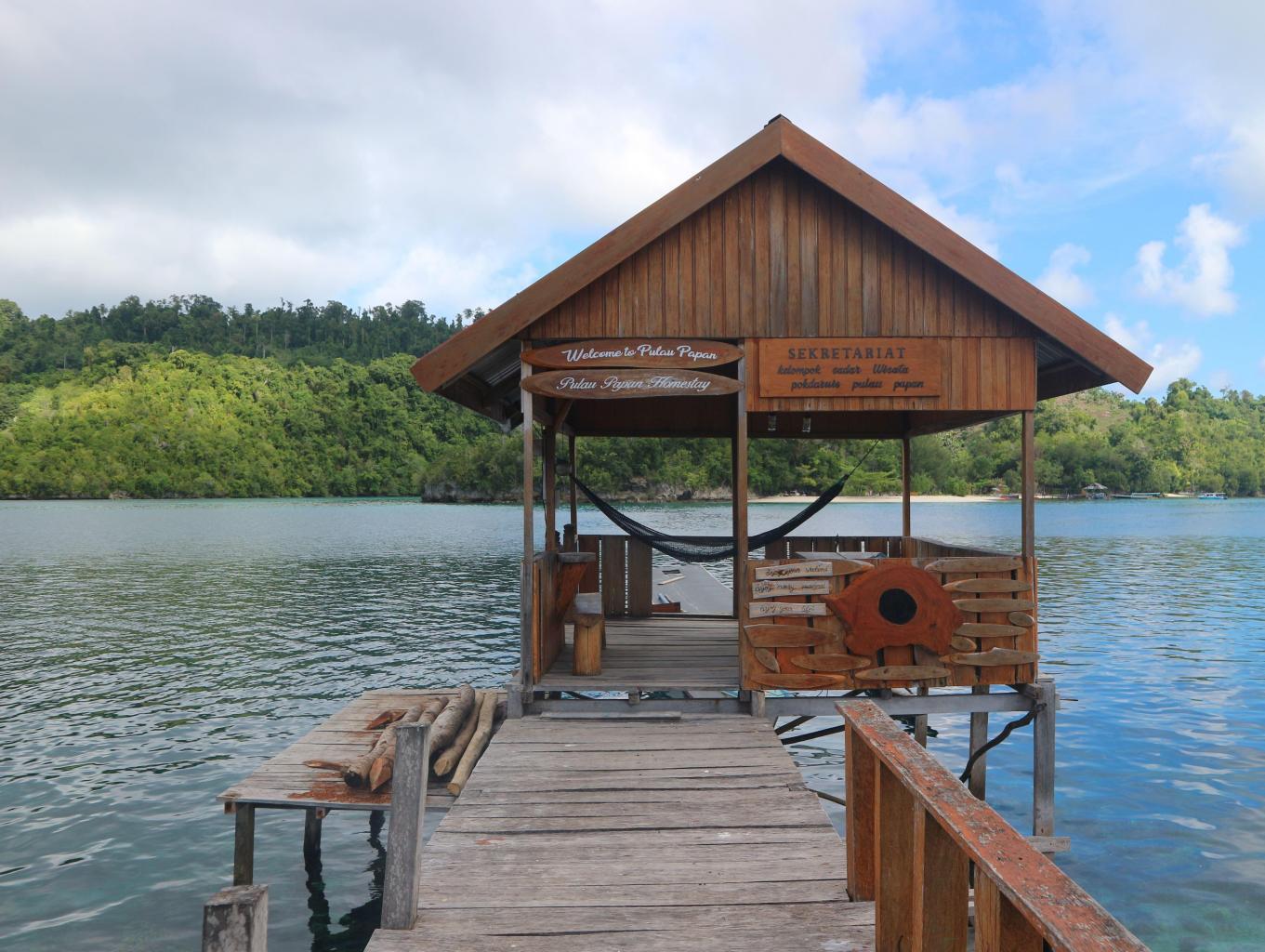 Pulau Papan Village Homestays – yard of the village homestay